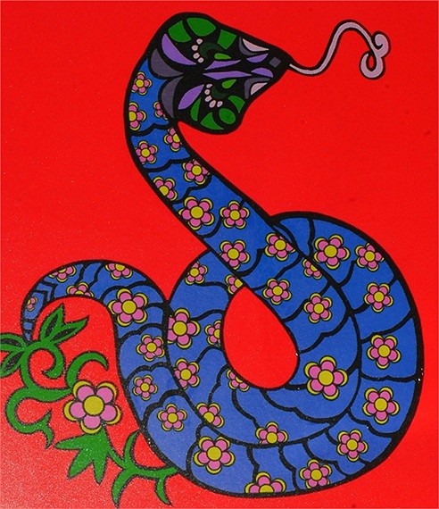 Hình ảnh con Rắn, biểu tượng của năm Qúy Tỵ được thiết kế tỷ mỉ ở bên trong.