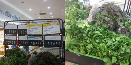 Nhiều loại rau được bán tại siêu thị Ocean Mart Làng Quốc tế Thăng Long chỉ ghi biển giá và không ghi rõ nguồn gốc, xuất xứ. Ảnh chụp ngày 25/4/2014.
