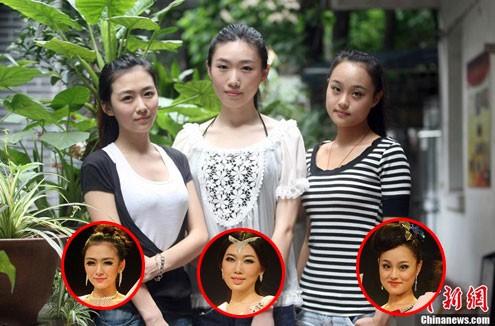 Hoa hậu, Á hậu cuộc thi Hoa hậu Quốc tế khu vực Trùng Khánh mặt mộc đi từ thiện