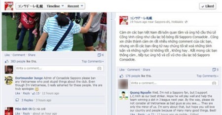 Tâm thư của câu lạc bộ Nhật Bản gửi fan Việt