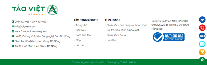 Tảo Việt AlgeaVi có website quảng bá cũng như địa chỉ được ươm tạo tại Khu Công nghệ cao Đà Nẵng. Ảnh: TNM