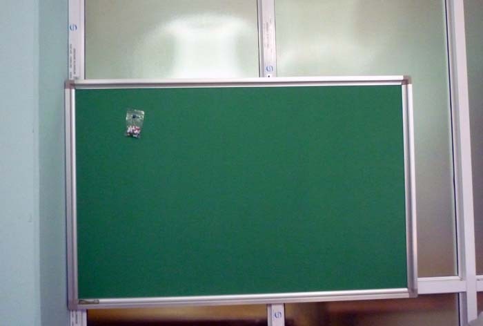 Tấm bảng này sẽ ghi lại hoạt động của lớp học Hy Vọng