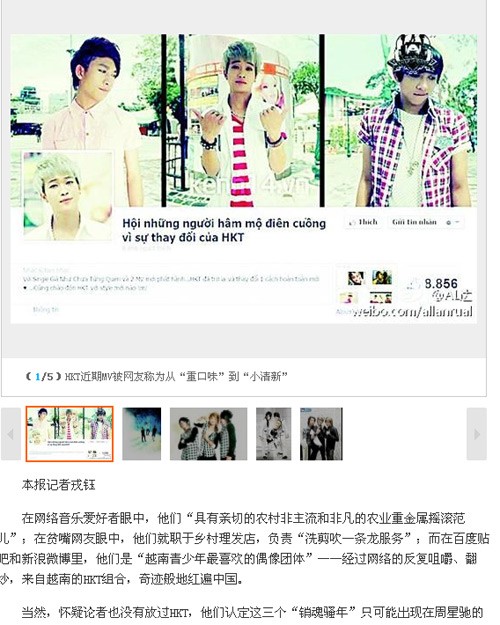 Nhiều trang báo mạng Trung Quốc đi tìm hiểu thêm về nhóm HKT.