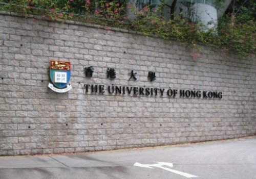 University of Hong Kong (Pokfulam, Hong Kong), vị trí :21