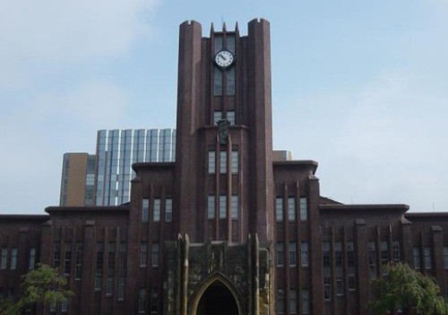 University of Tokyo (Tokyo, Japan), vị trí : 26
