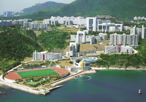 Hong Kong University of Science and Technology (Kowloon, Hong Kong), vị trí : 41