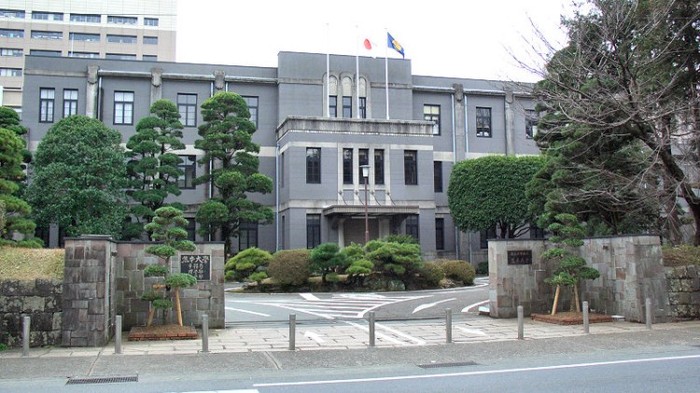 Trường ĐH Kumamoto (nguồn internet)